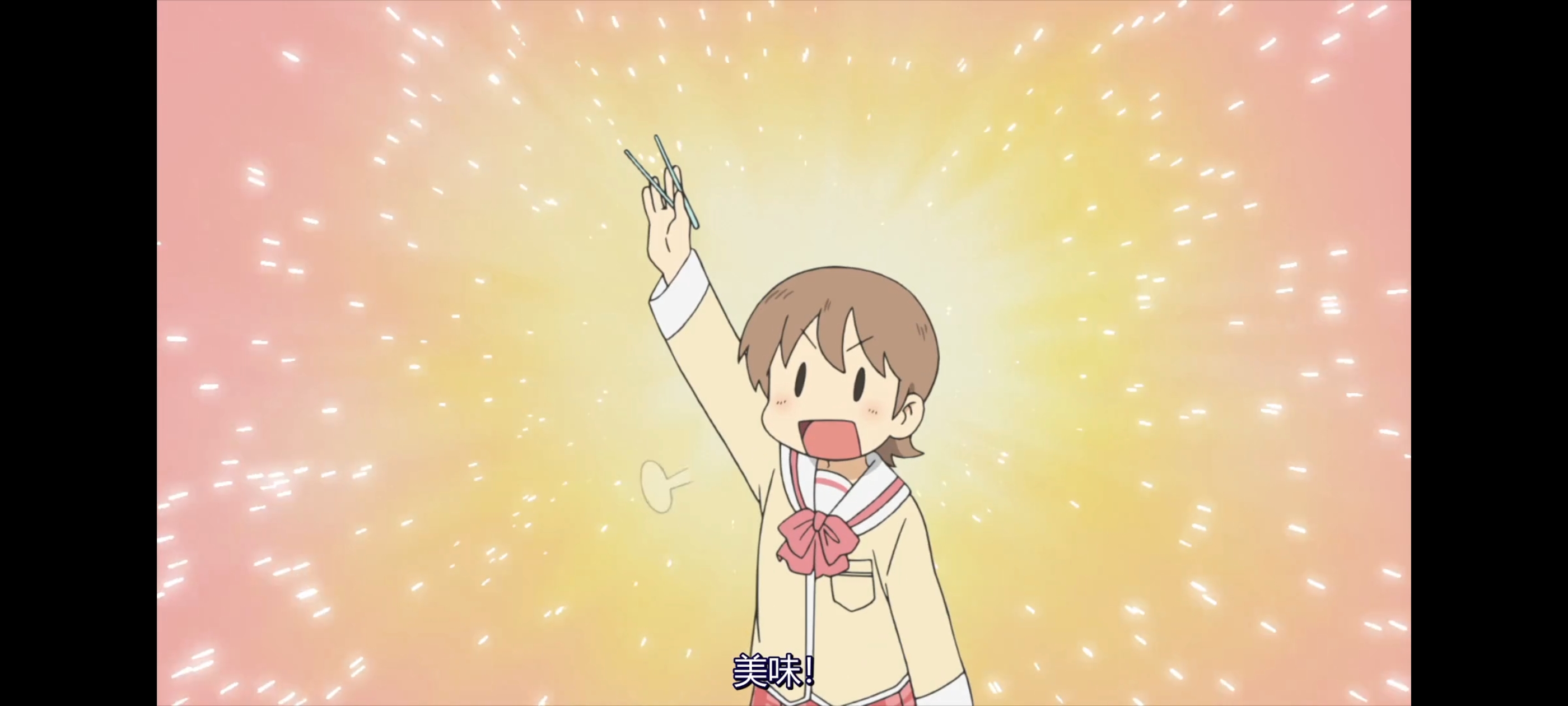 日常,动画,动漫,番剧,二次元,ACG