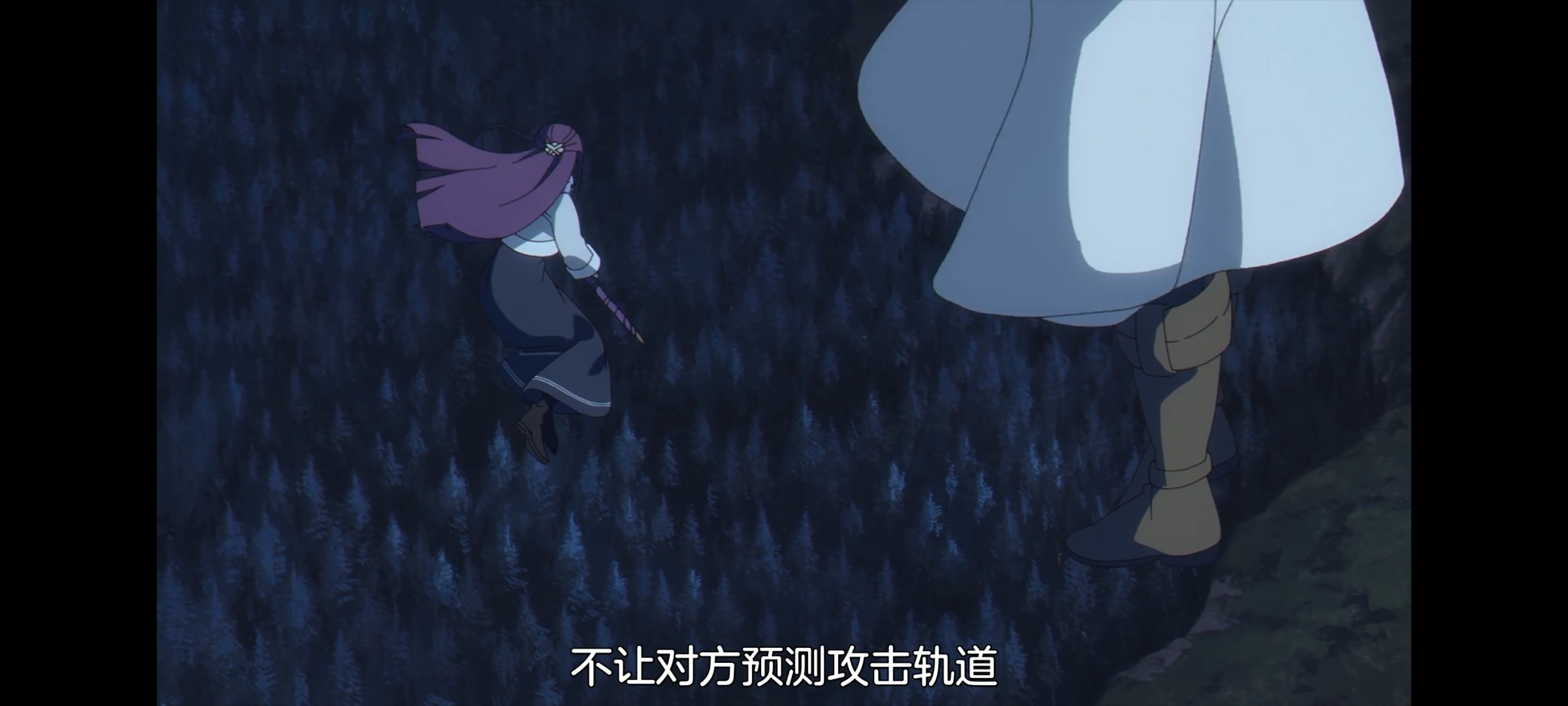 葬送的芙莉莲,动画,动漫,番剧,ACG,二次元