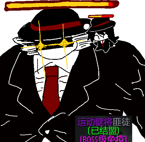 地痞街区,oc,绘画