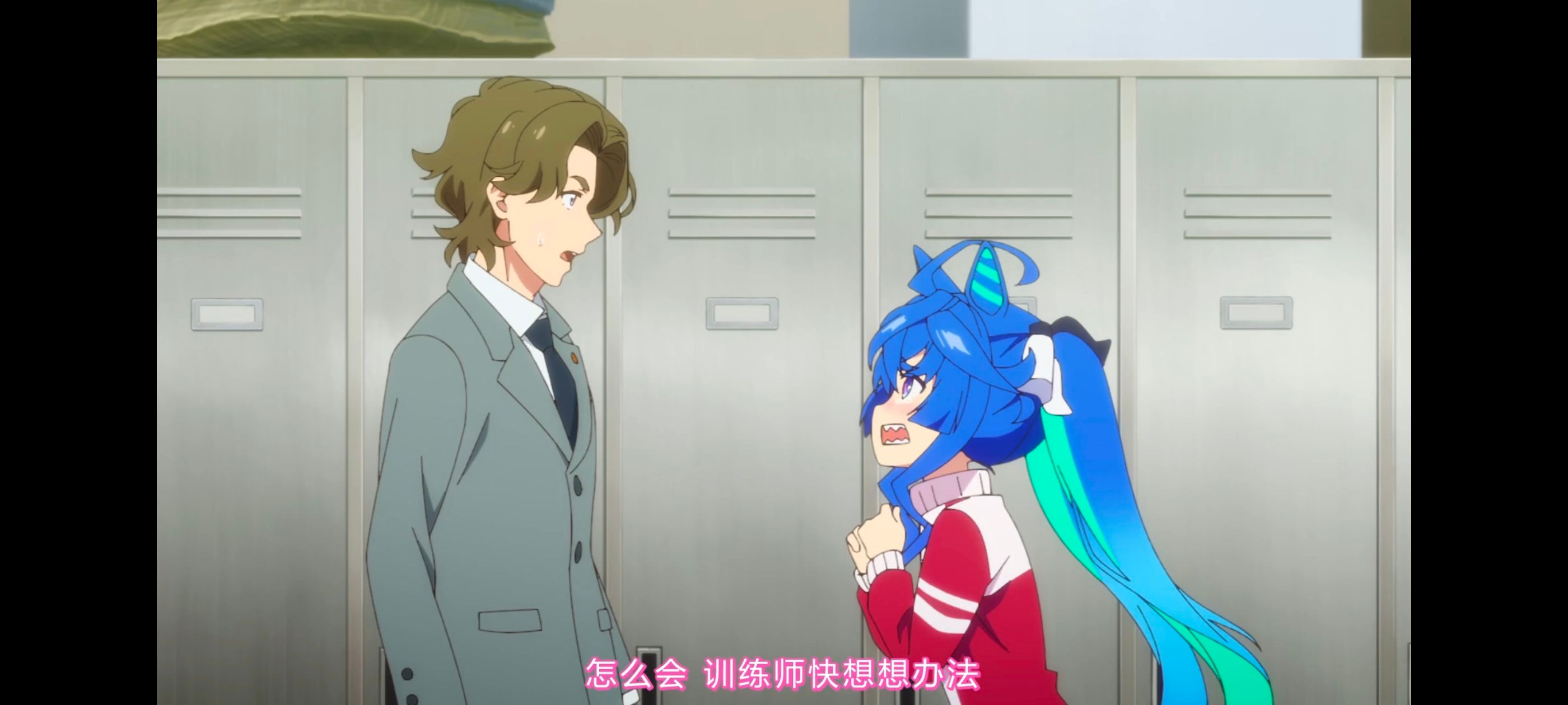 赛马娘,赛马娘PrettyDerby,赛马娘第二季,番剧,动画,动漫,二次元,ACG