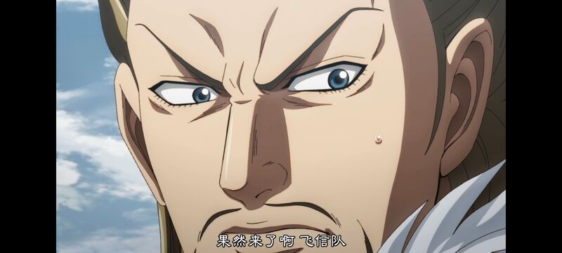 王者天下,动画,动漫,番剧,ACG