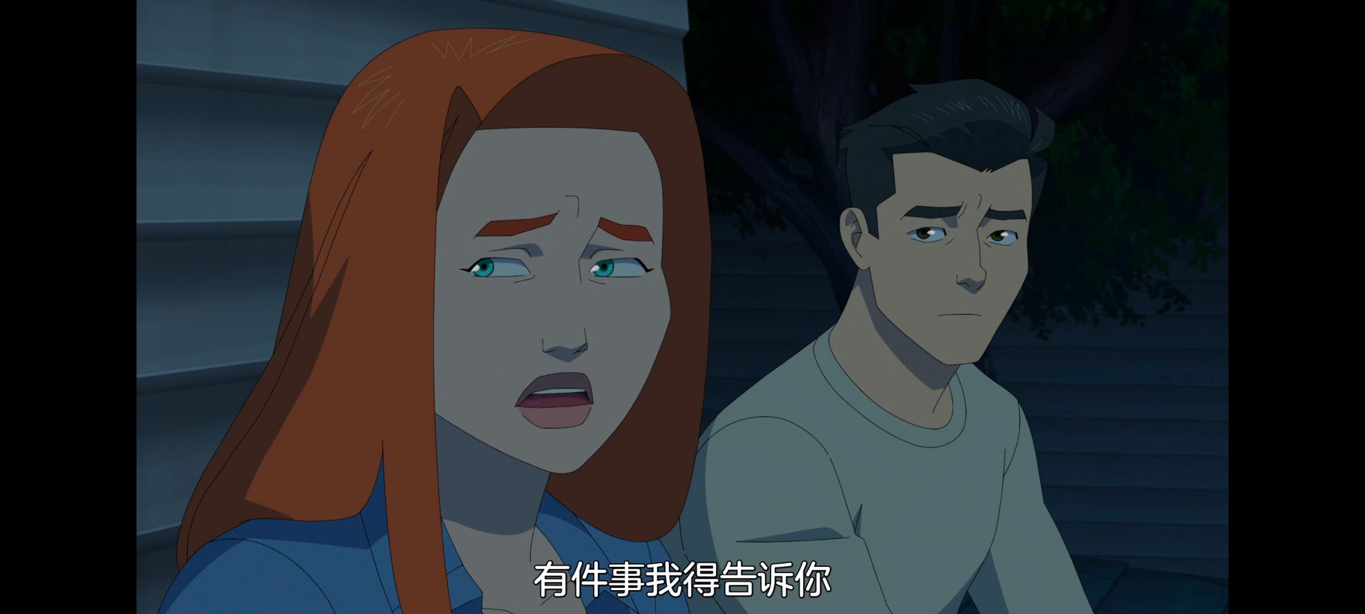 无敌少侠,image,动画,动漫,番剧,ACG