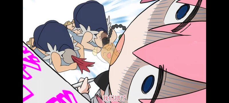 孤独摇滚,动画,动漫,番剧,ACG