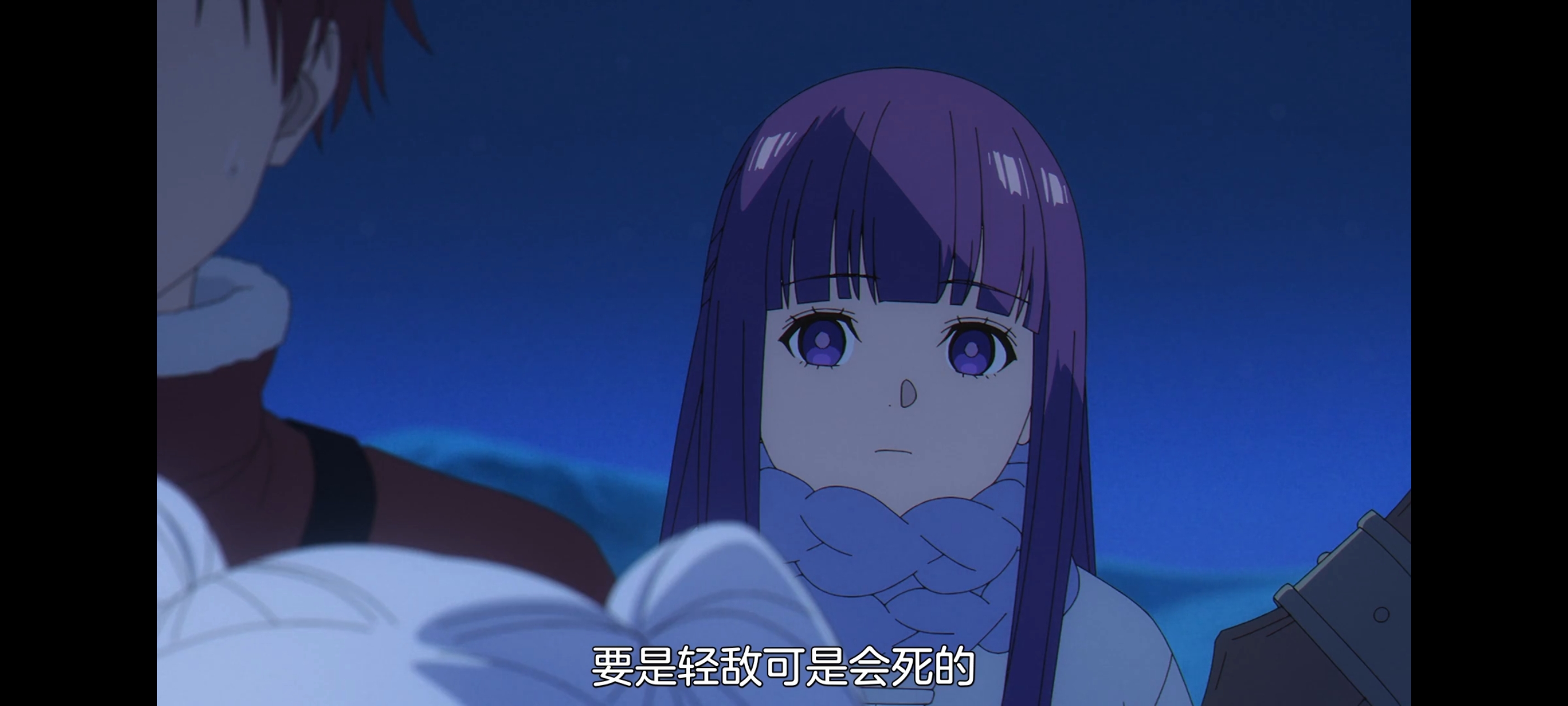 葬送的芙莉莲,动画,动漫,番剧,二次元,ACG