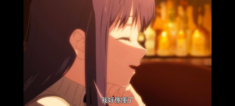 上伊那牡丹醉姿如百合,上伊那牡丹酒醉身姿似百合花般,动画,动漫,番剧,ACG,二次元,日漫