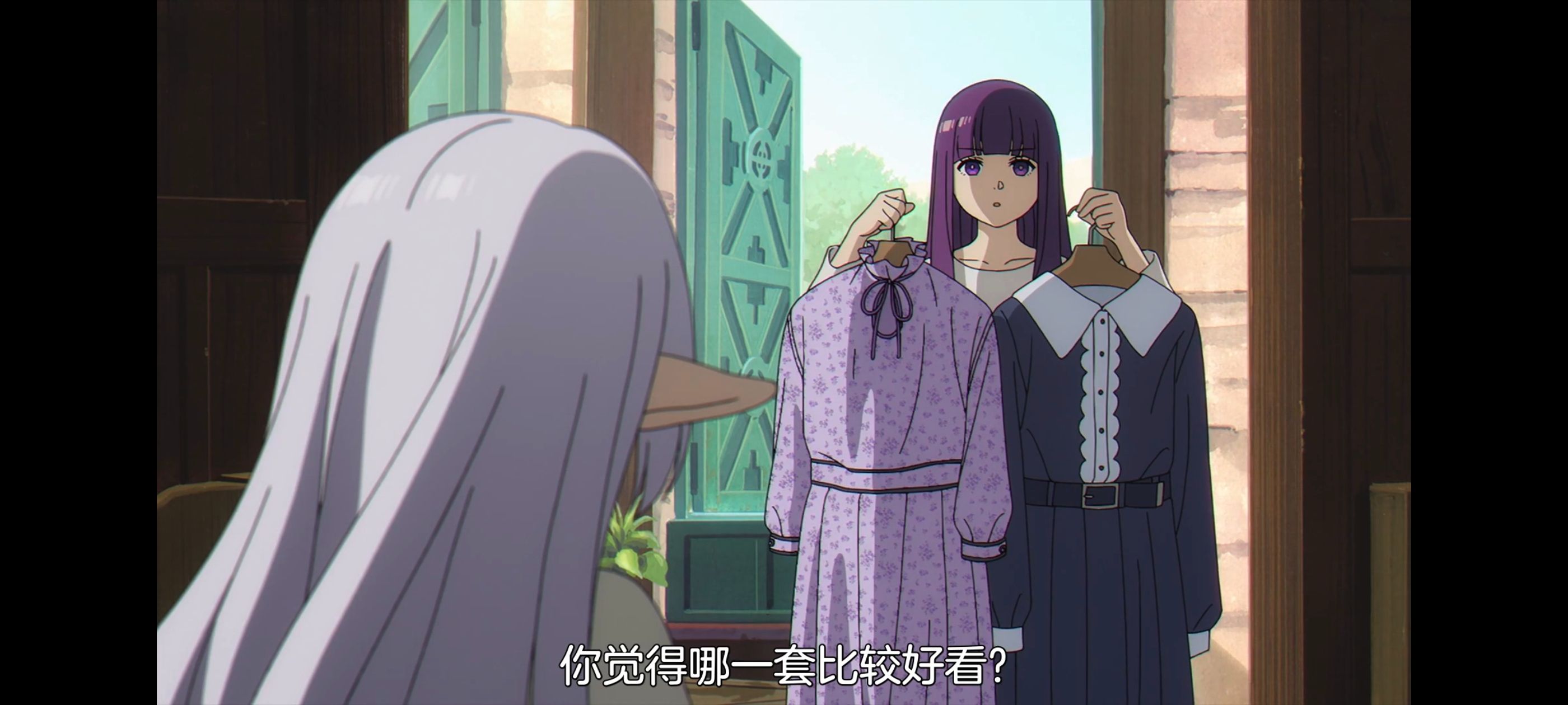 葬送的芙莉莲,动画,动漫,番剧,ACG