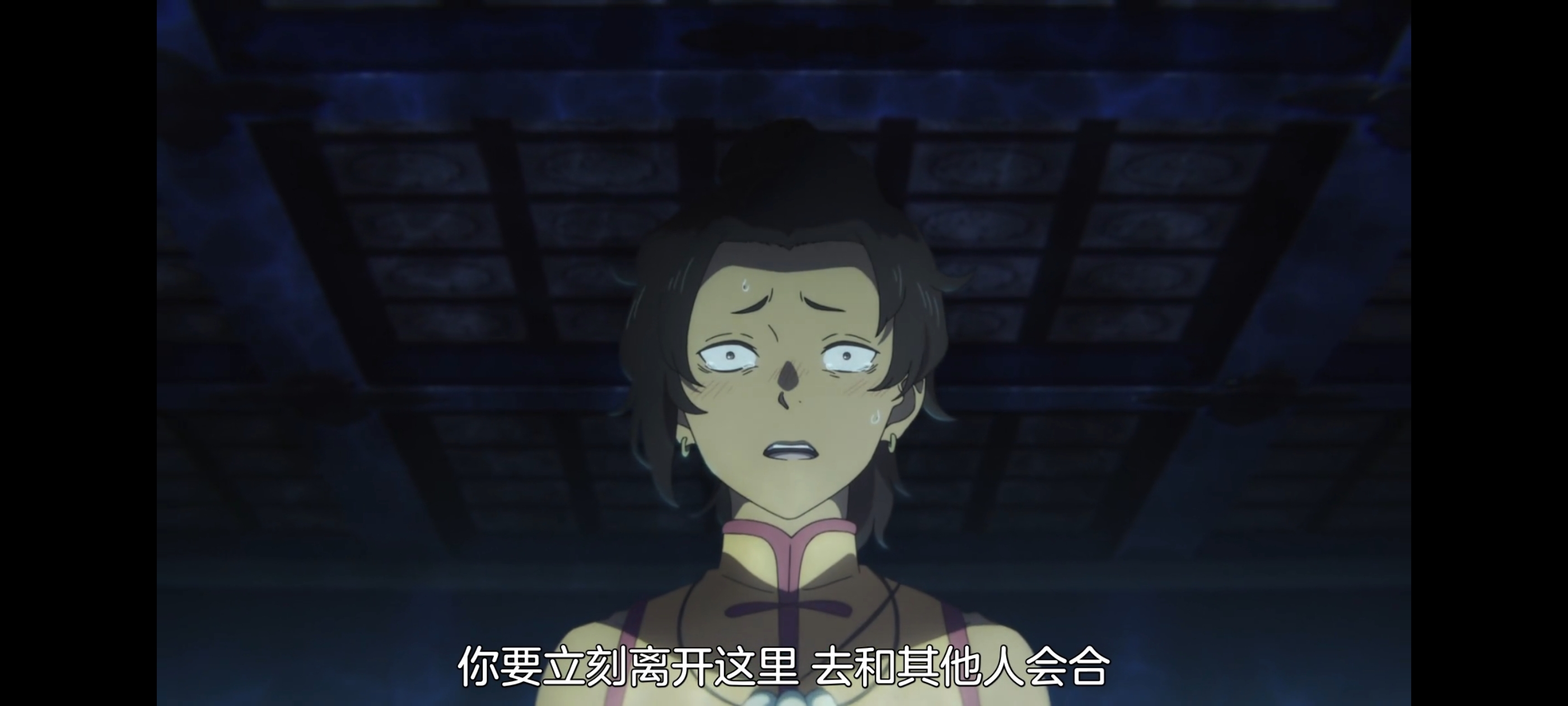 地狱乐,动画,动漫,番剧,二次元,ACG