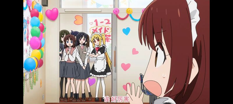 孤独摇滚,动画,动漫,番剧,ACG