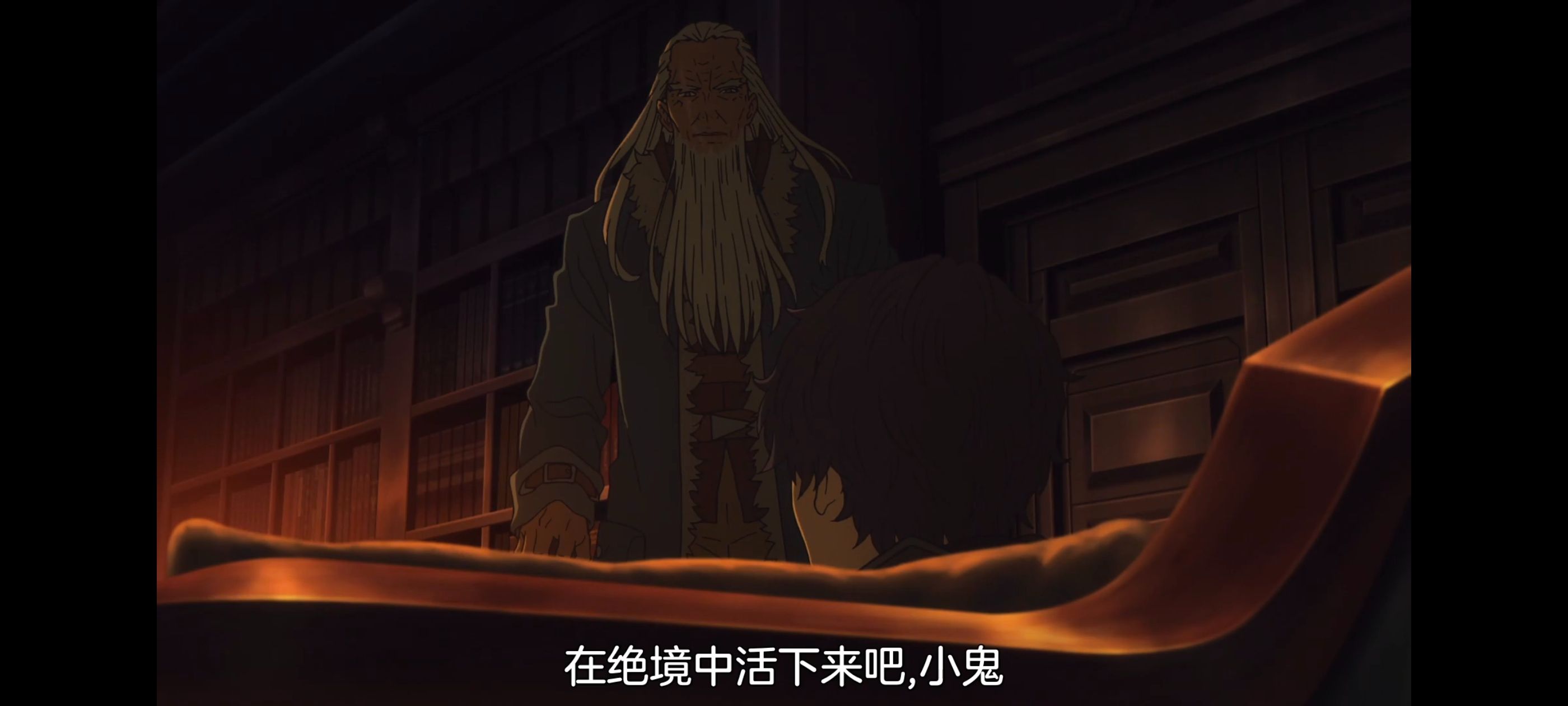 命运奇异赝品,FatestrangeFake,动画,动漫,番剧,ACG