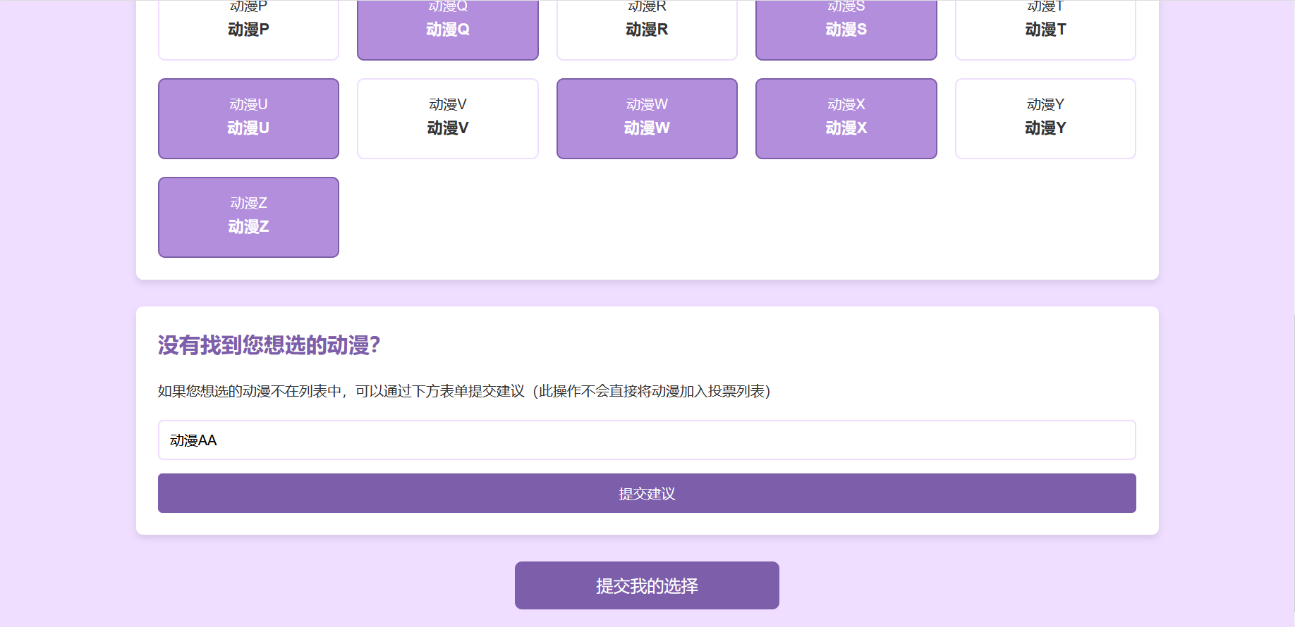 /static/8cf63f022edcf1ae4326714d09758383dde62f90fbf02882d3e80e0eec603215.png