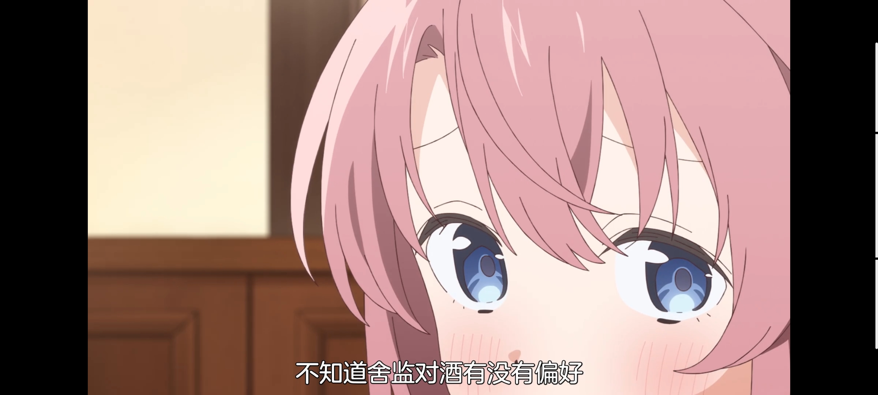 上伊那牡丹酒醉身姿似百合花般,上伊那牡丹醉姿如百合,动画,动漫,番剧,二次元,ACG