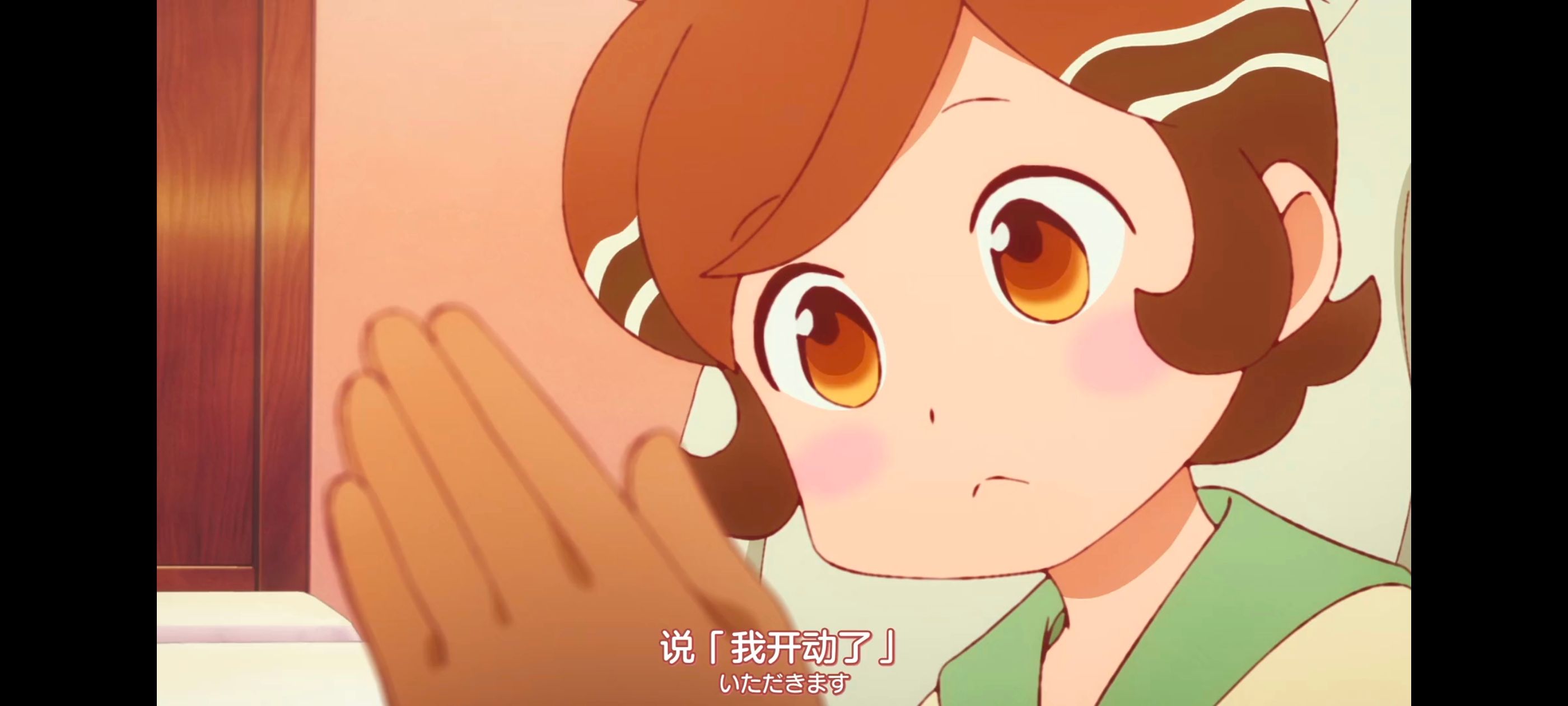 末日后酒店,启示录酒店,动画,动漫,番剧,ACG,二次元