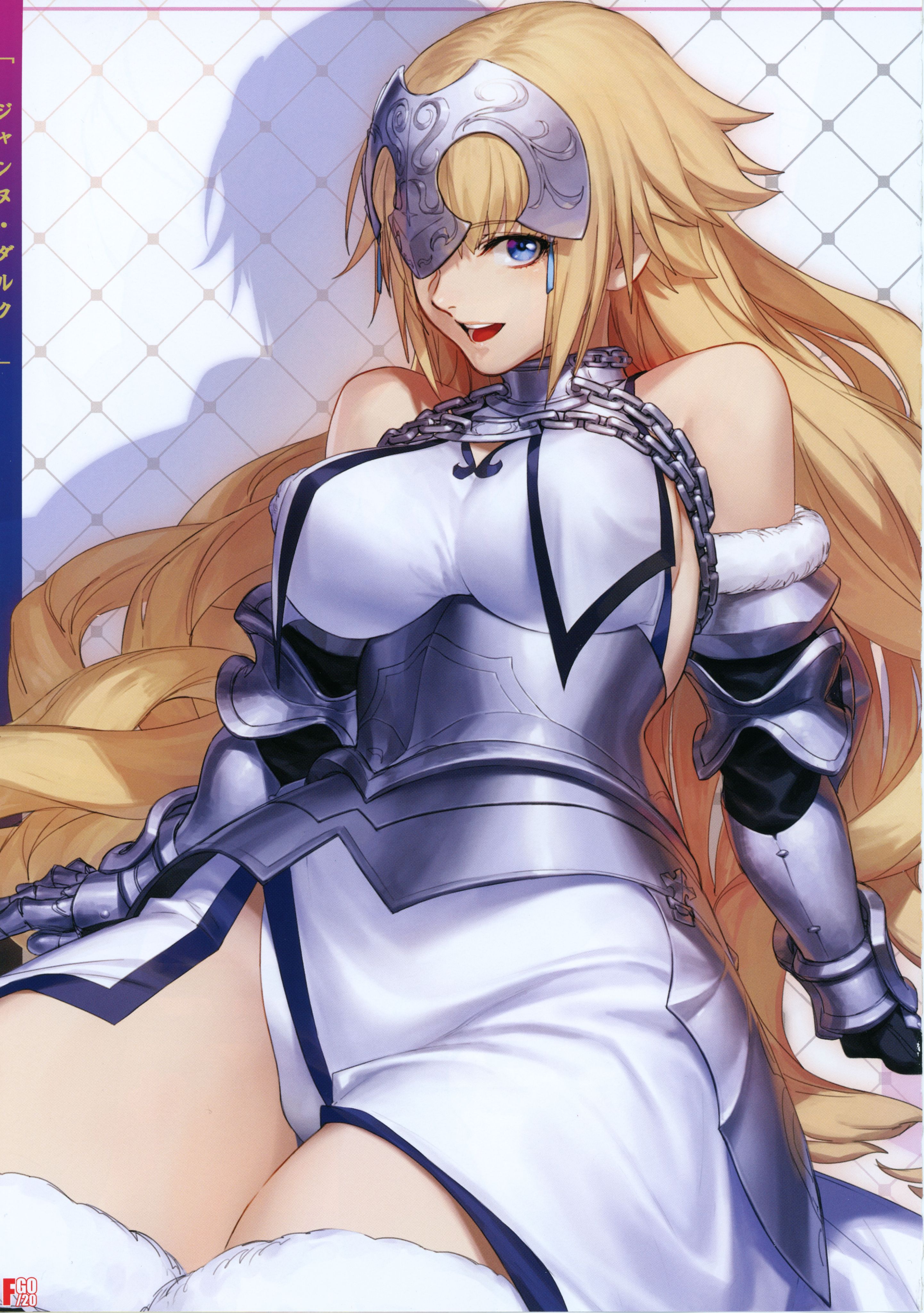 fate,型月,fgo,同人志