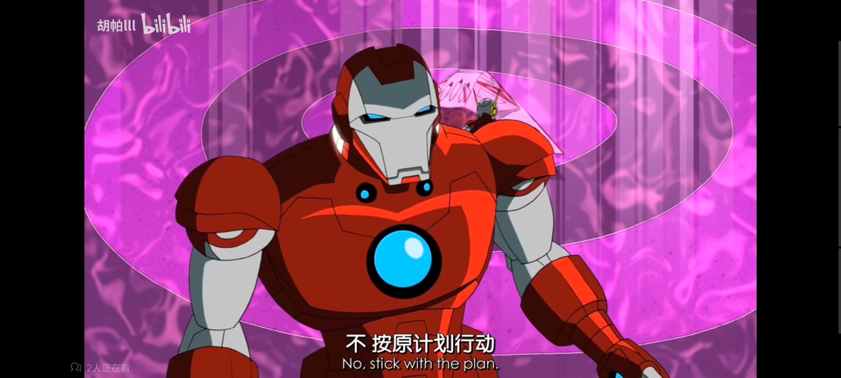 复仇者联盟,复仇者世上最强英雄组合,动画,动漫,番剧,ACG