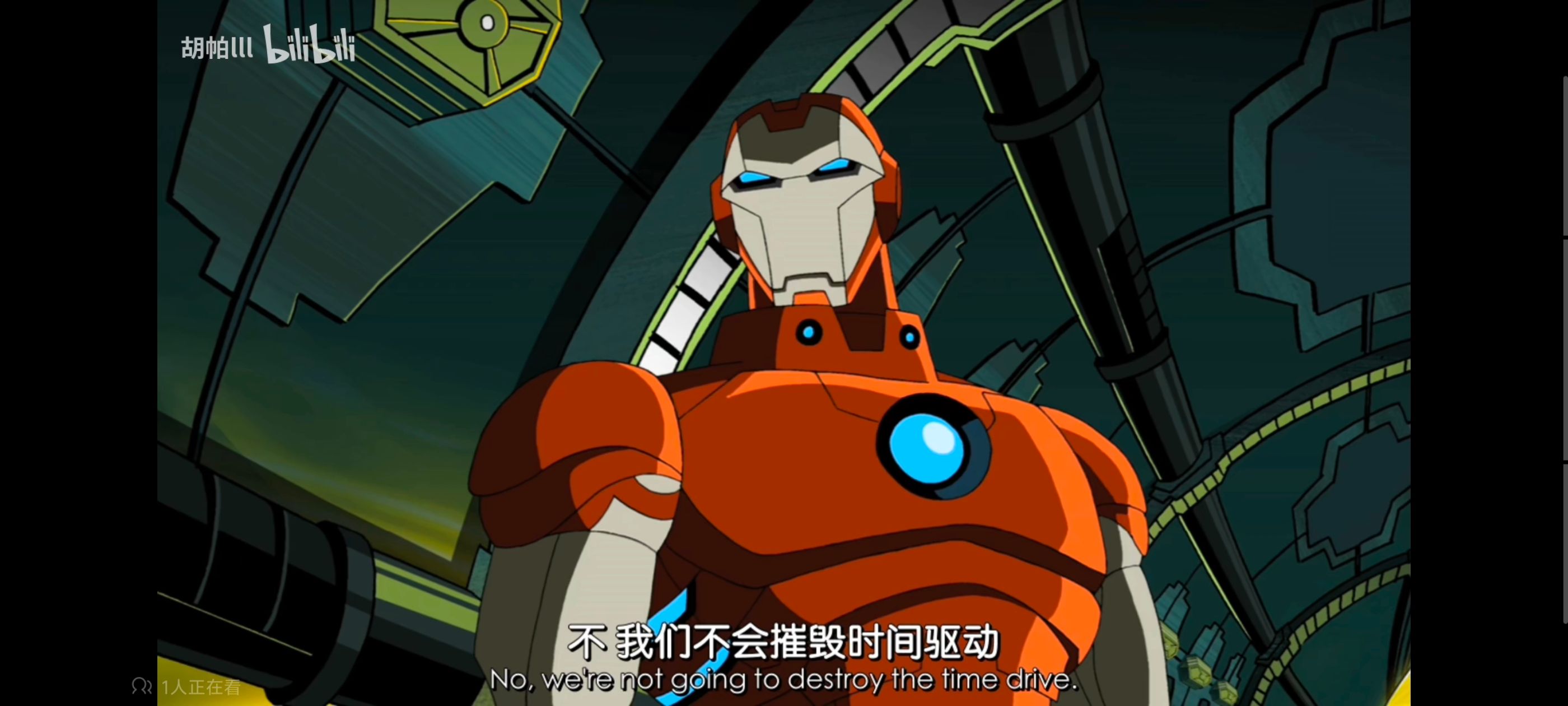 复仇者联盟,复仇者世上最强英雄组合,动画,动漫,番剧,ACG