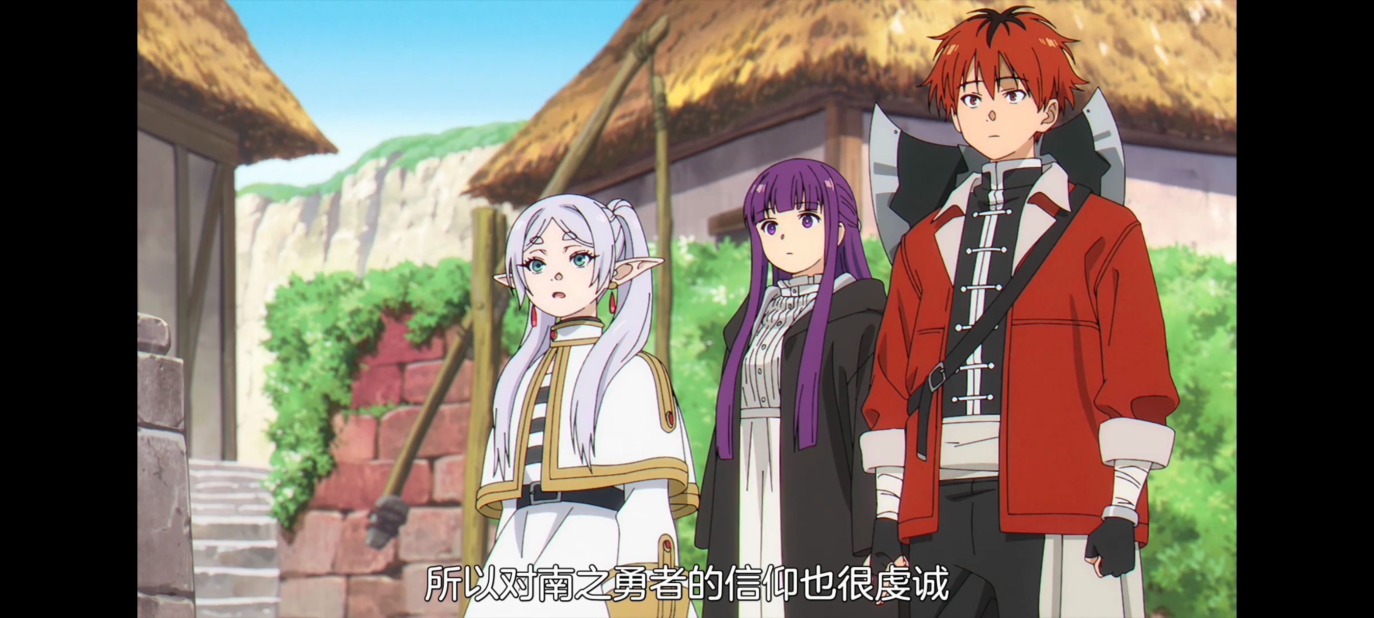 葬送的芙莉莲,动画,动漫,番剧,ACG