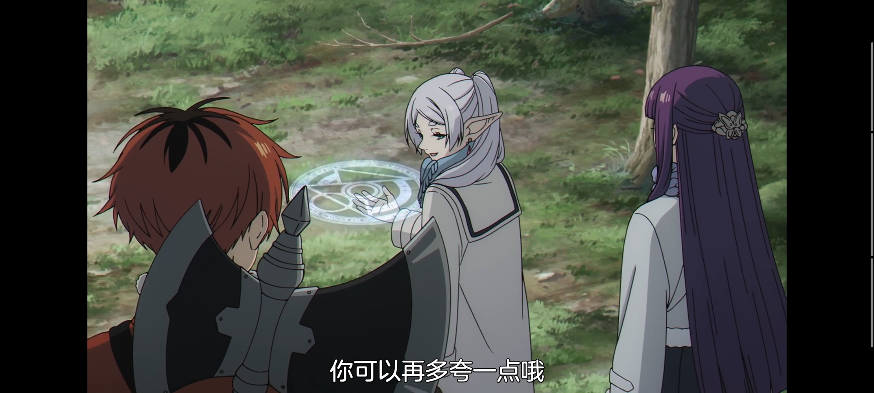 葬送的芙莉莲,动画,动漫,番剧,二次元,ACG