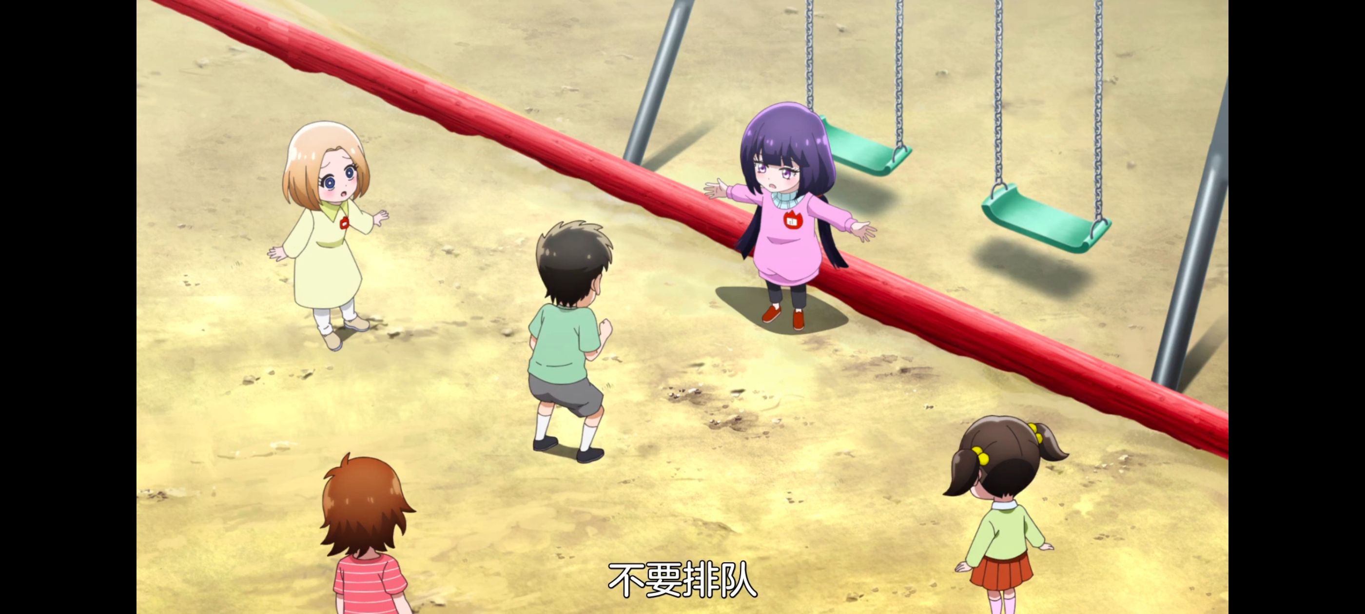 小伽椰并不可怕,神八小妹不可怕,动画,动漫,番剧,ACG