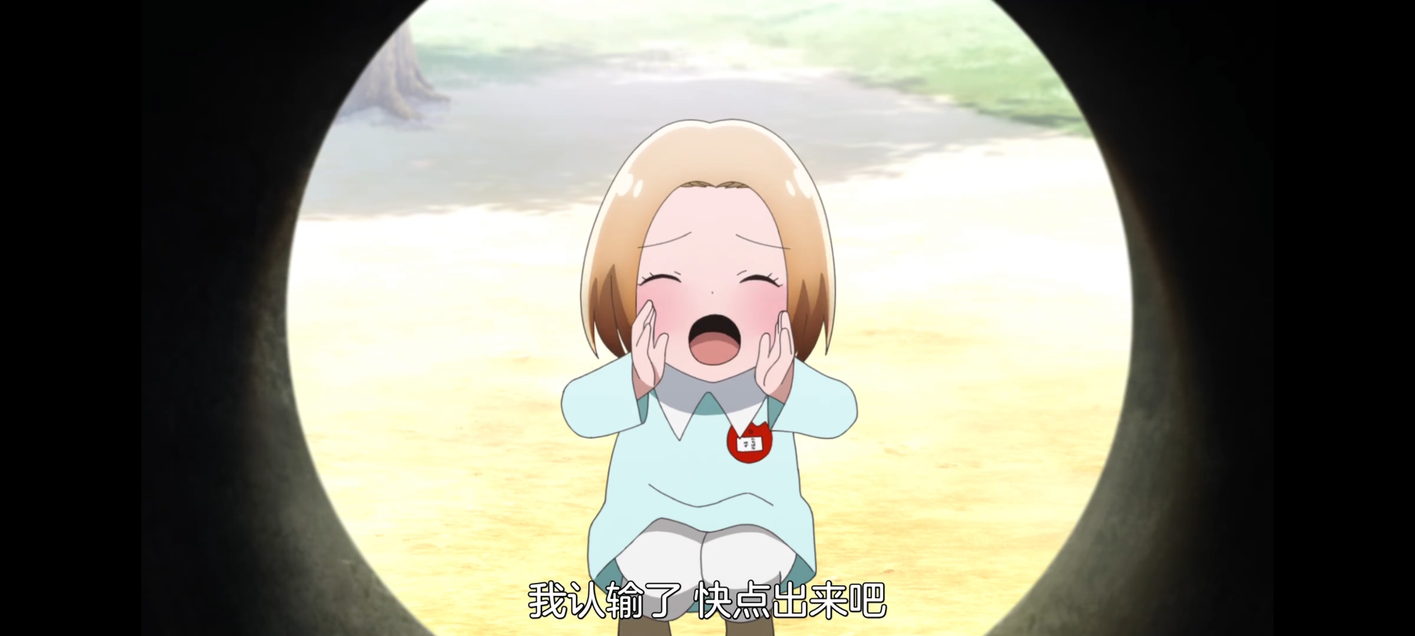 神八小妹并不可怕,小伽椰并不可怕,动画,动漫,番剧,二次元,ACG