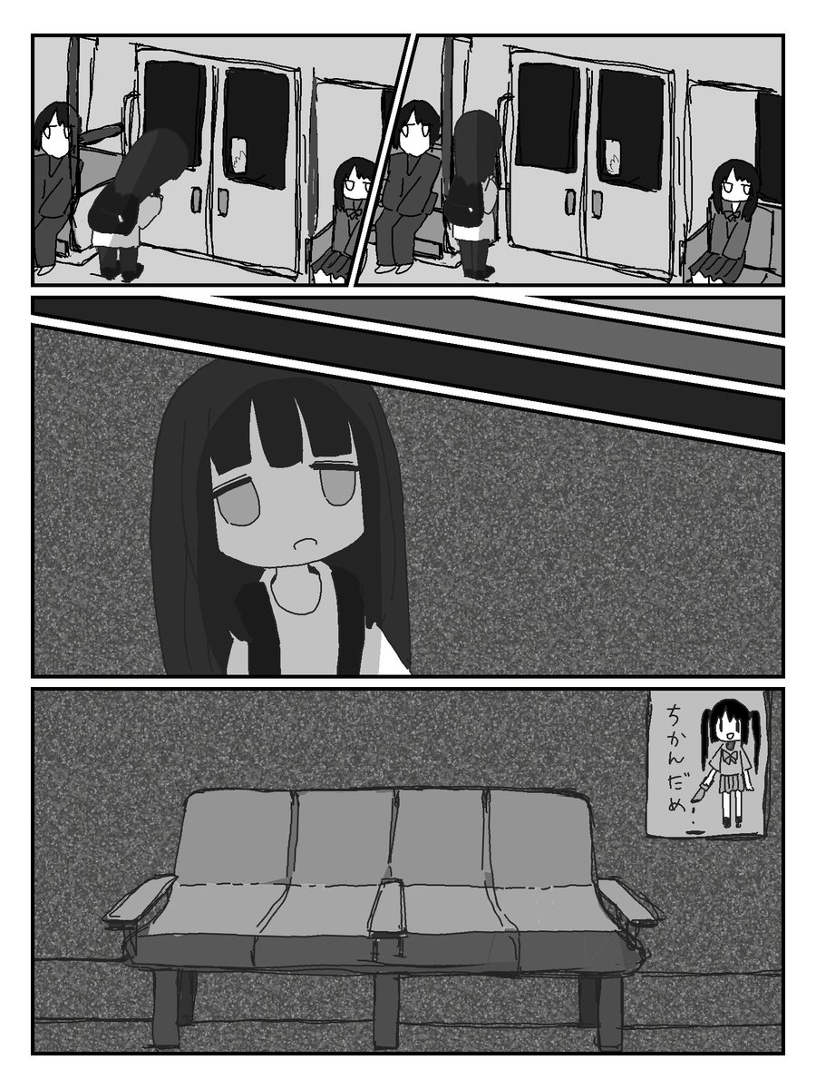 失传媒体,我也要死吗