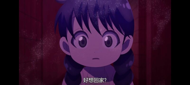 神八小妹不可怕,小伽椰并不可怕,动画,动漫,番剧,ACG