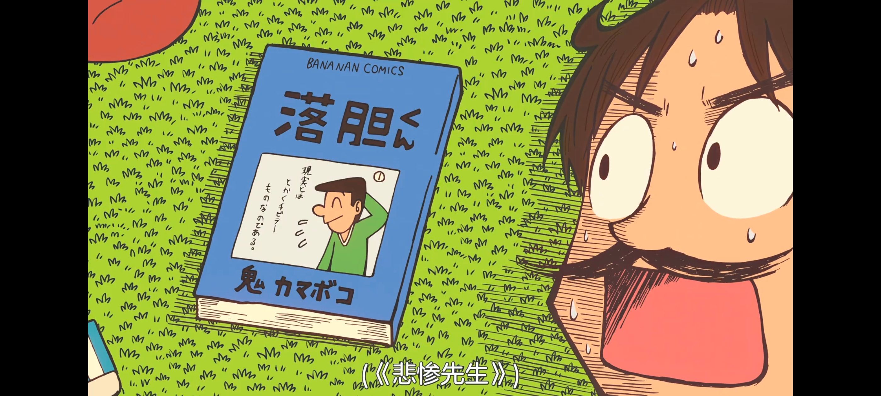 /static/8d37c8b17ed12497c71e2f4666c27dac9f15f352659bbfae95f6ee39aea77419.jpg