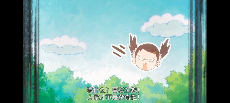 间谍过家家,SPYFAMILY,动画,动漫,番剧,ACG