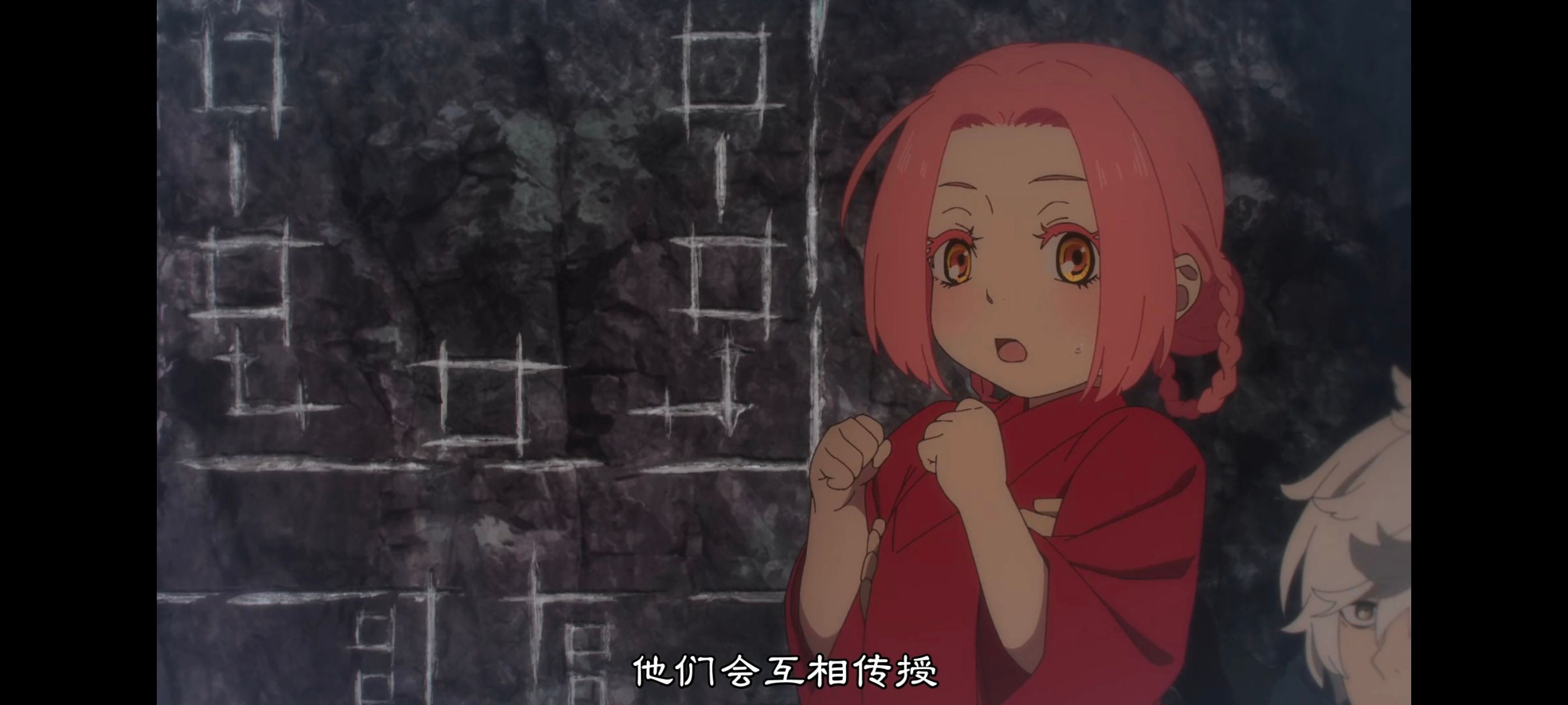 地狱乐,动画,动漫,番剧,ACG