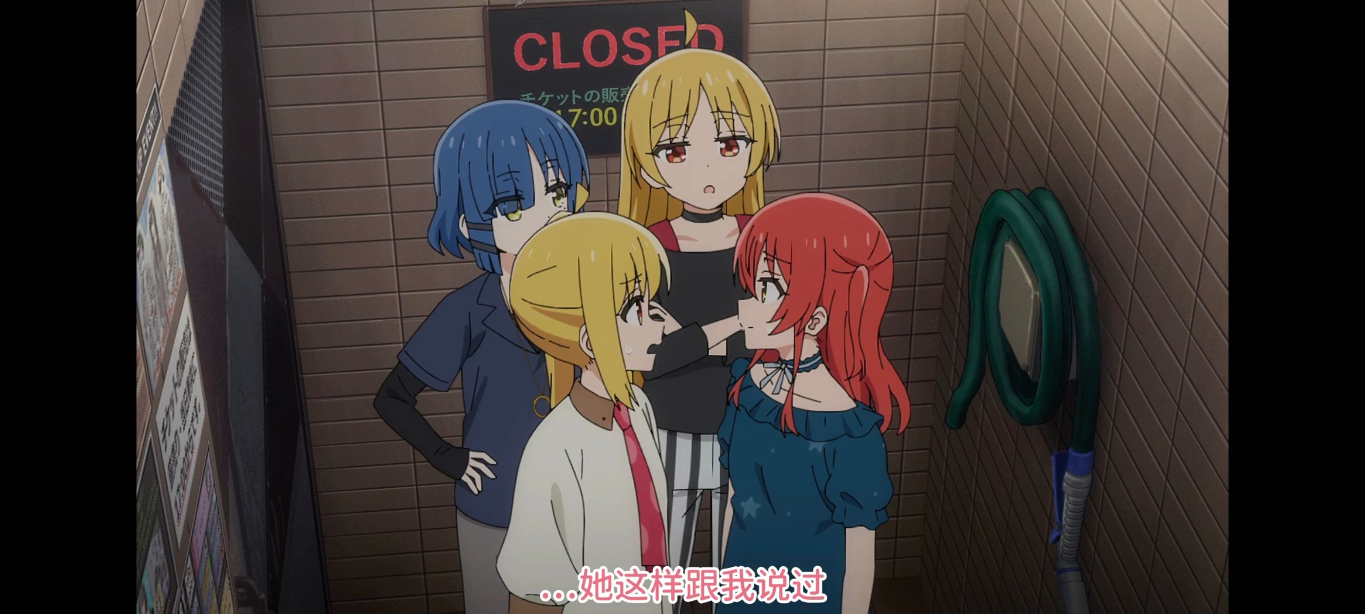 孤独摇滚,动画,动漫,番剧,ACG