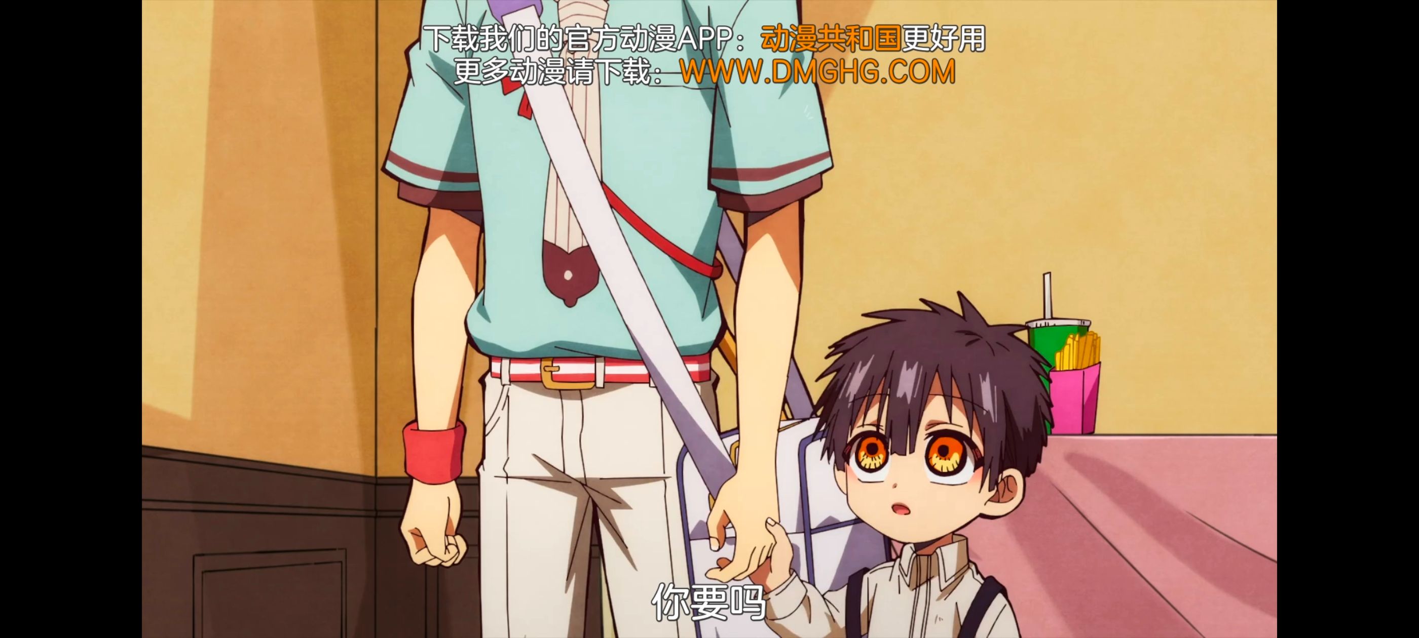 /static/8d4d82bd1b7e31407e0e3de8537b985dc8dad9c6a0b673125b11204bb52f2f04.jpg