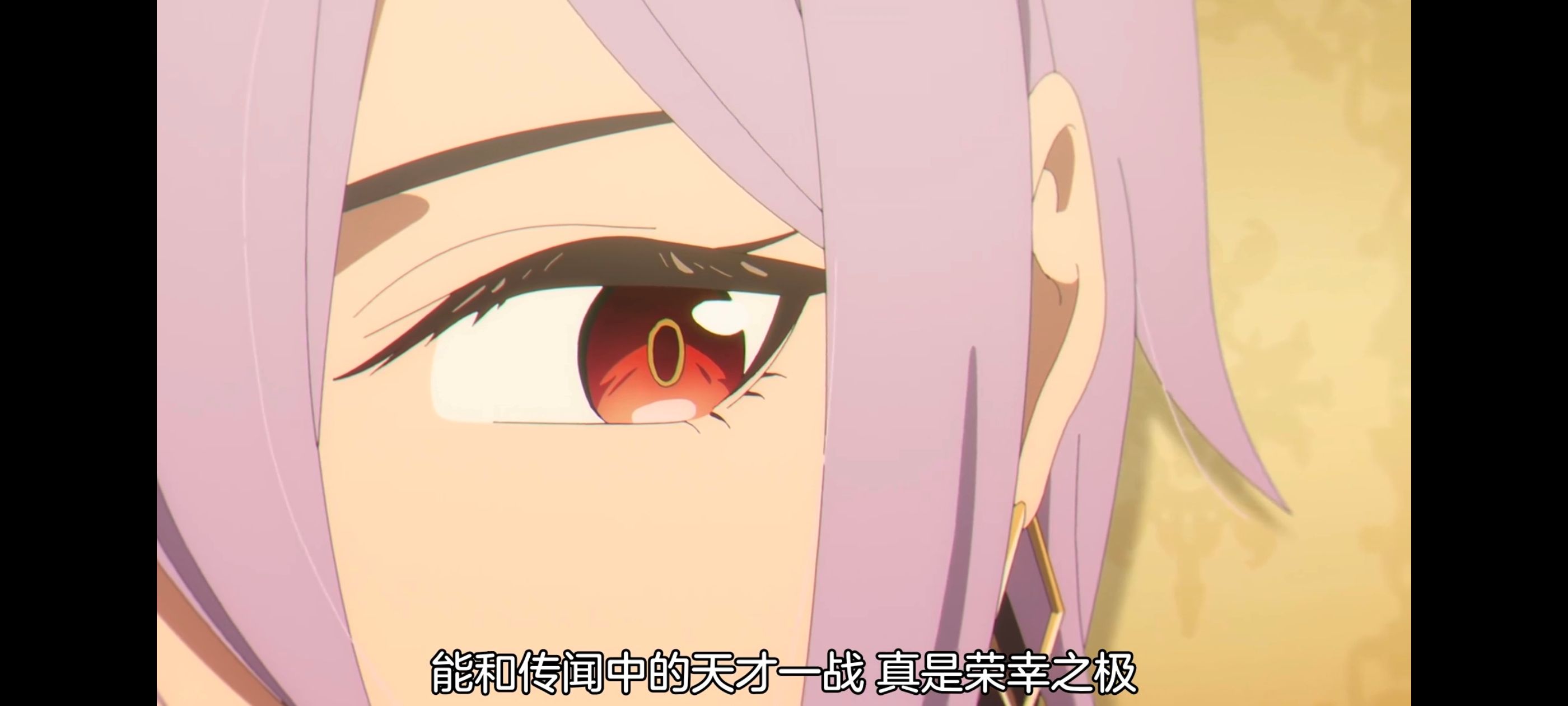 赛马娘,赛马娘PrettyDreby,芦毛灰姑娘,赛马娘芦毛灰姑娘,动画,动漫,番剧,ACG