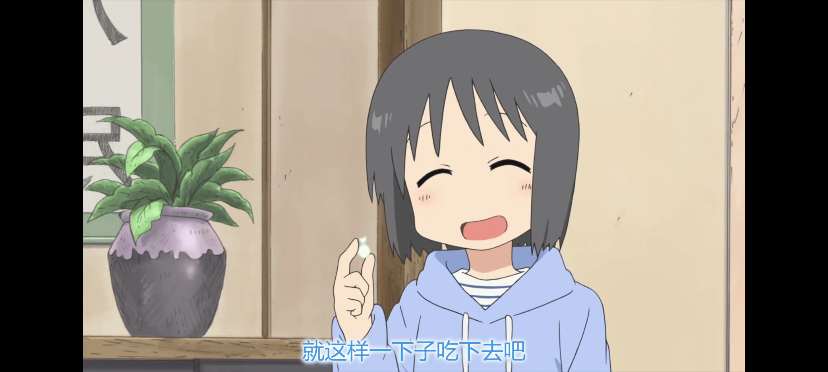 日常,动画,动漫,番剧,ACG,二次元