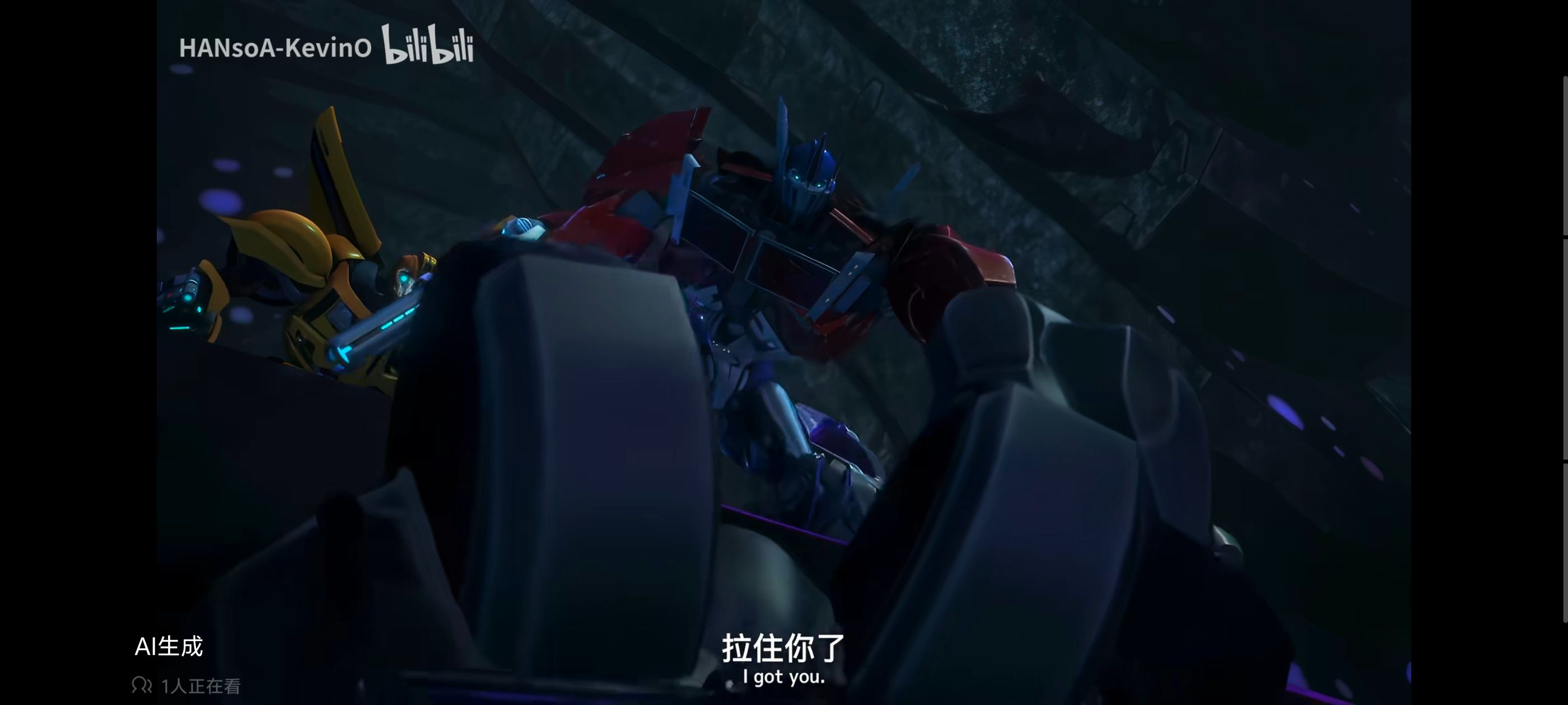 变形金刚领袖之证,变形金刚,动画,动漫,番剧,ACG