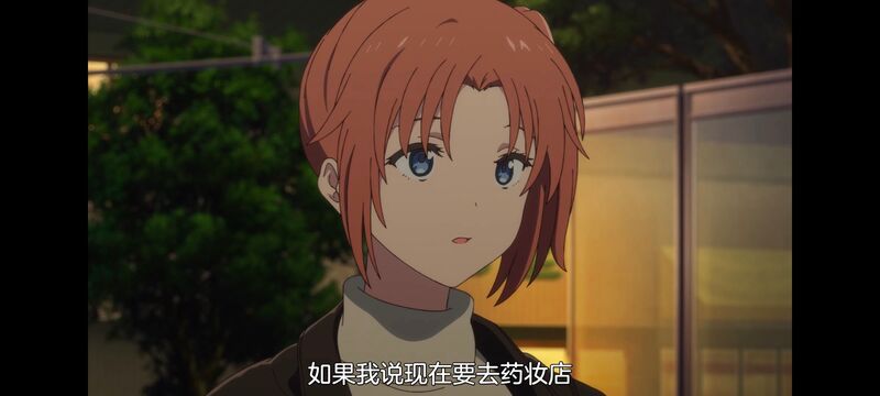 上伊那牡丹醉姿如百合,上伊那牡丹酒醉身姿似百合花般,动画,动漫,番剧,二次元,ACG