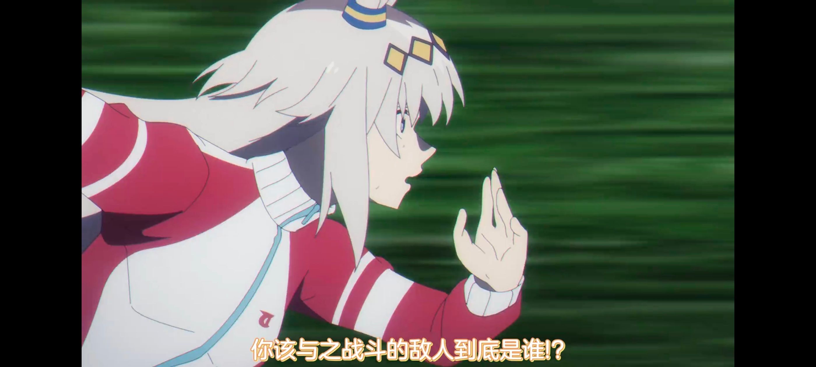 赛马娘,赛马娘PrettyDreby,芦毛灰姑娘,赛马娘芦毛灰姑娘,动画,动漫,番剧,ACG