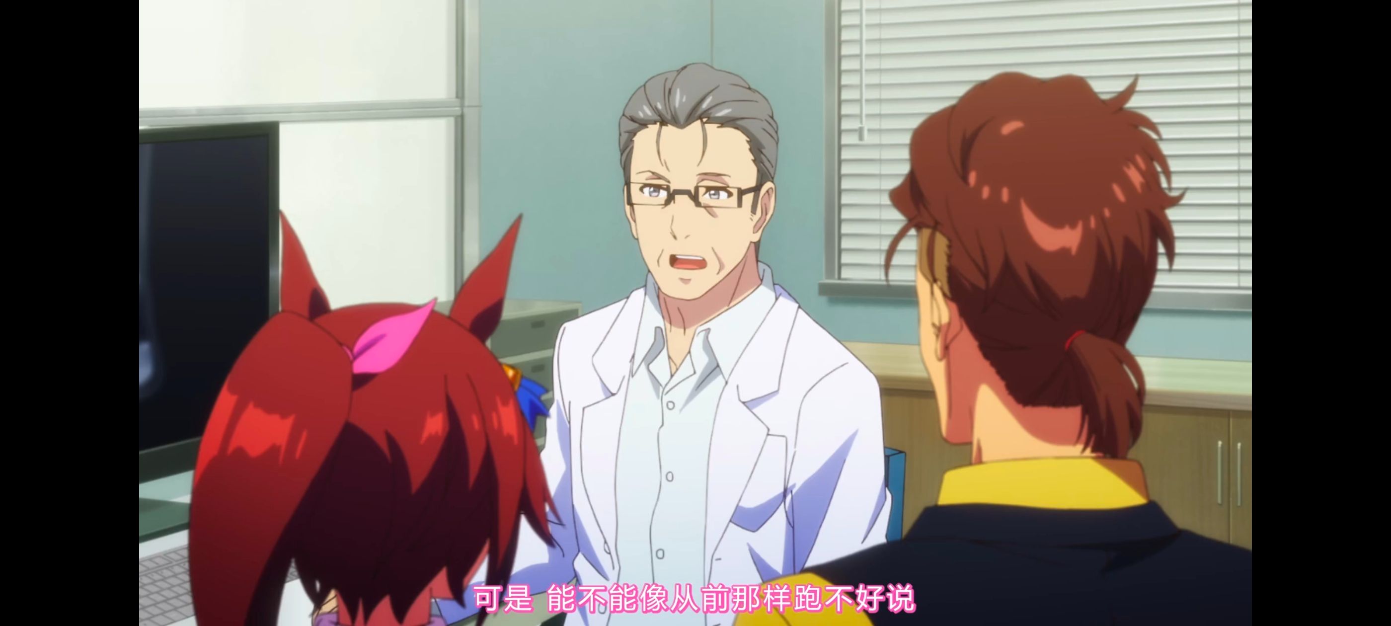 赛马娘,赛马娘PrettyDreby,赛马娘第二季,动画,动漫,番剧,二次元,ACG