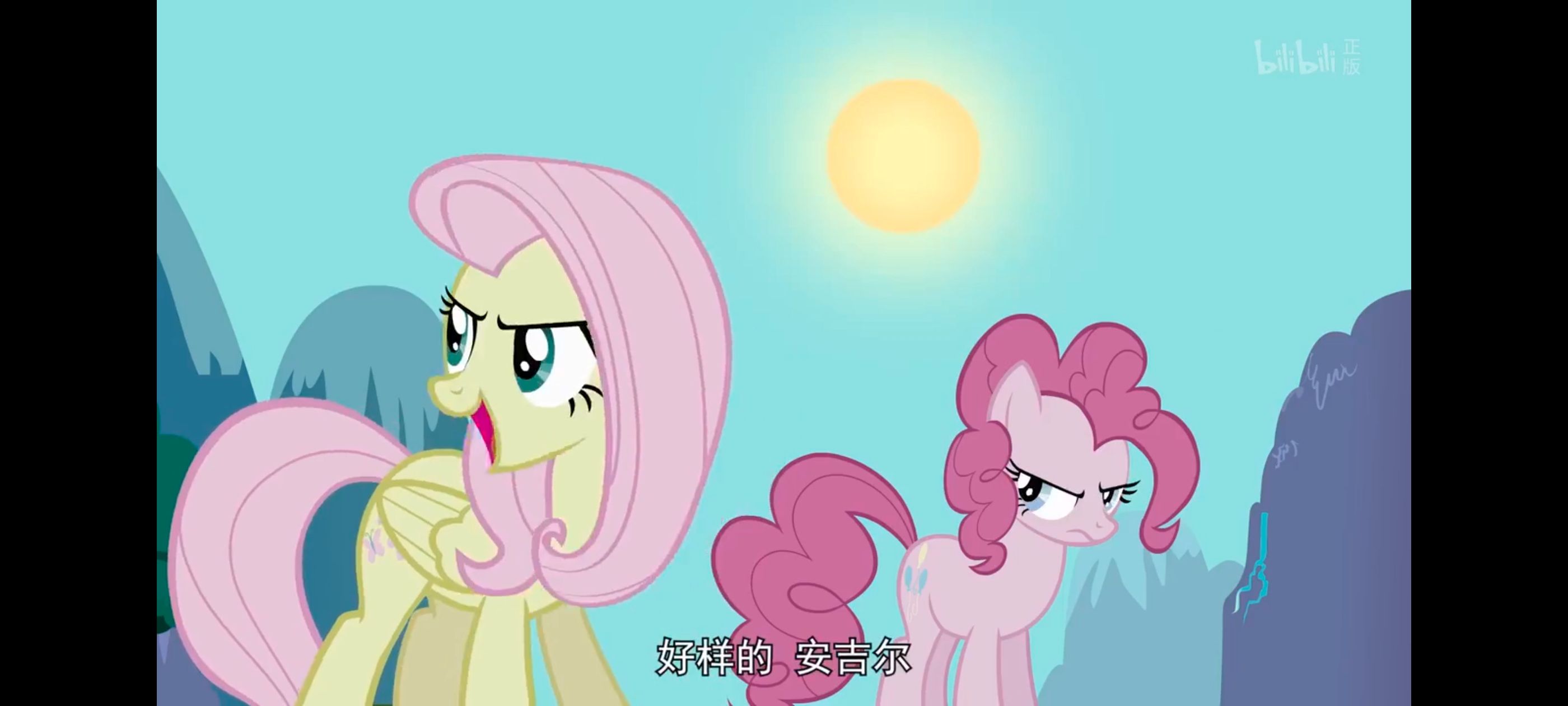 小马宝莉,彩虹小马,我的小马驹,小马宝莉友谊魔法,动漫,动画,番剧,ACG