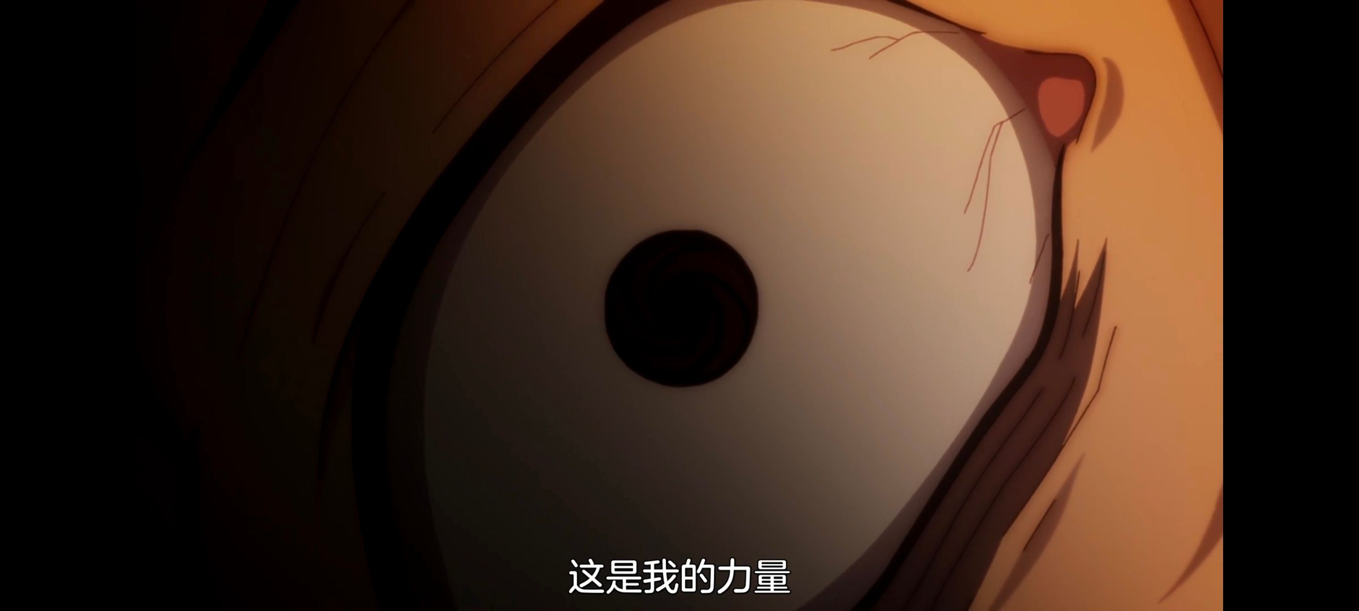 凭你也想讨伐魔王,动画,动漫,番剧,二次元,ACG