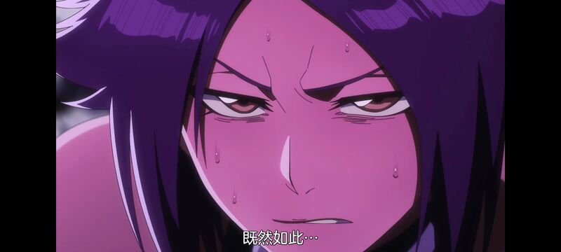 死神,千年血战,Bleach,动画,动漫,番剧,日漫,二次元,ACG