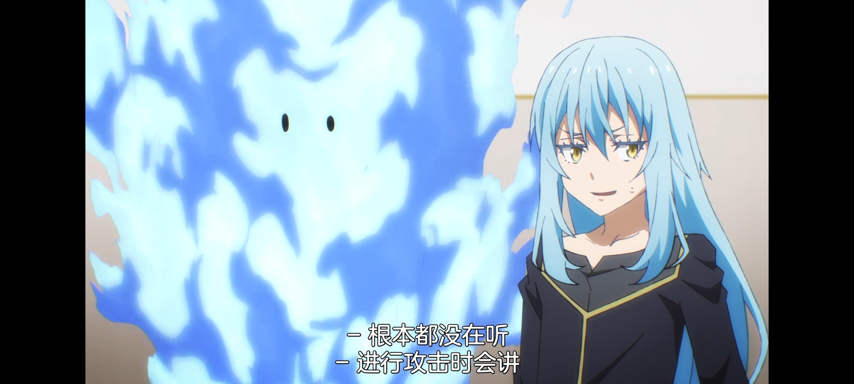 关于我转生变成史莱姆这档事,动画,动漫,番剧,ACG,二次元