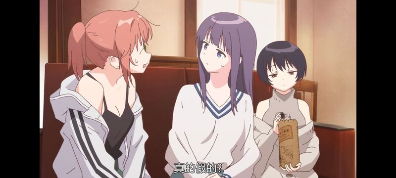 上伊那牡丹醉姿如百合,上伊那牡丹酒醉身姿似百合花般,动画,动漫,番剧,ACG,二次元,日漫