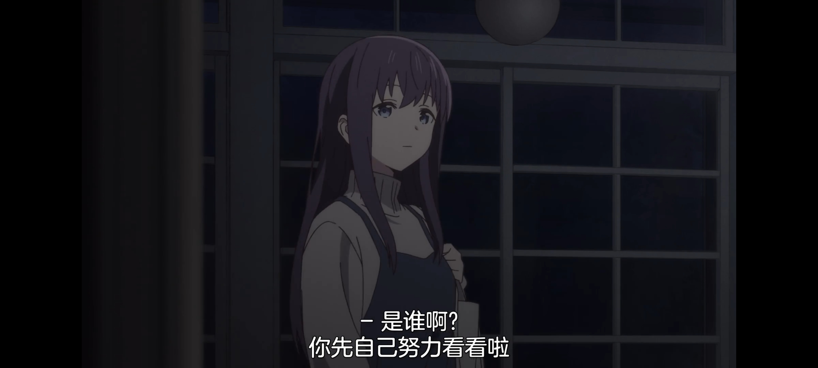 上伊那牡丹酒醉身姿似百合花般,上伊那牡丹醉姿如百合,动画,动漫,番剧,二次元,ACG