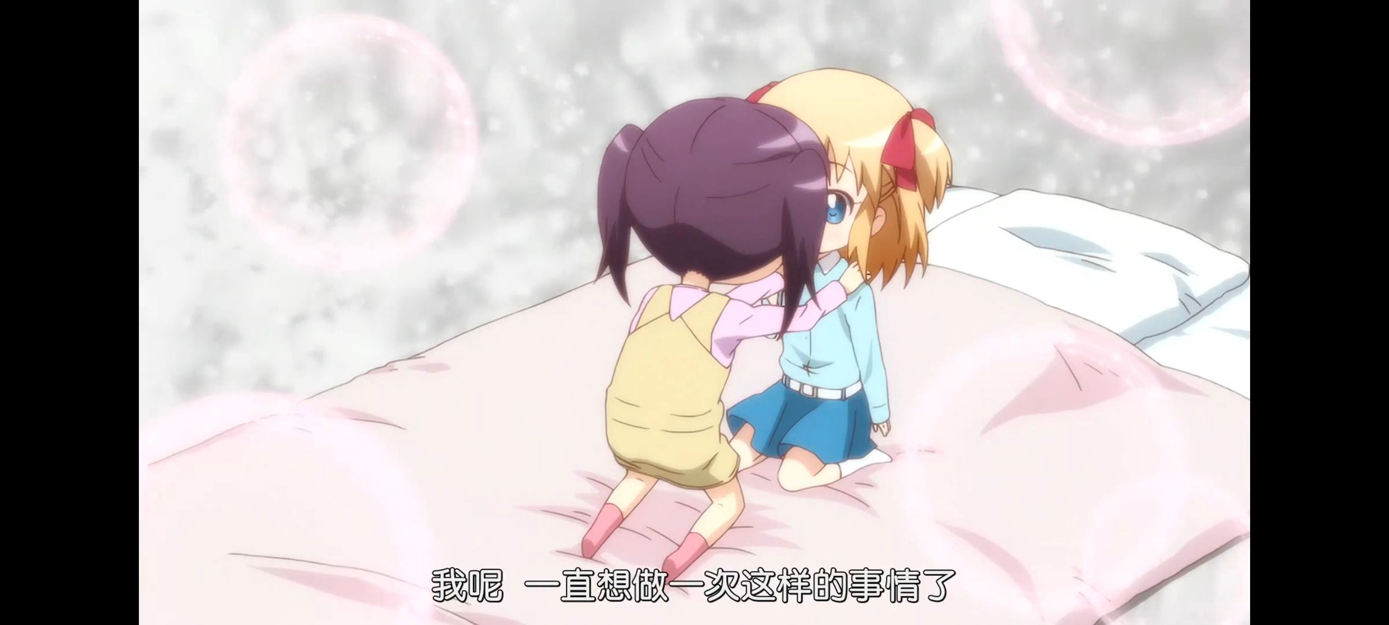 摇曳百合,轻松百合,动画,动漫,番剧,二次元,ACG,日漫
