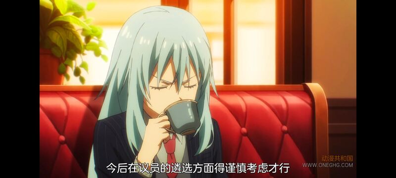 关于我转生变成史莱姆这档事,关于我转生后成为史莱姆的那件事,异世界,动画,动漫,番剧,日漫,二次元,ACG