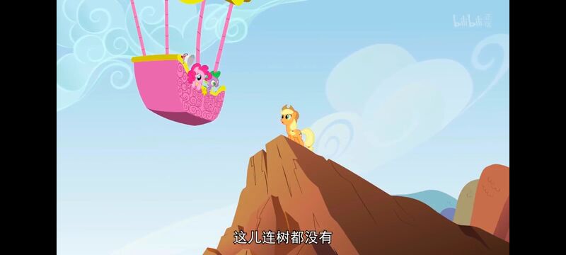 小马宝莉,小马宝莉友谊魔法,彩虹小马,我的小马驹,动画,动漫,番剧,ACG