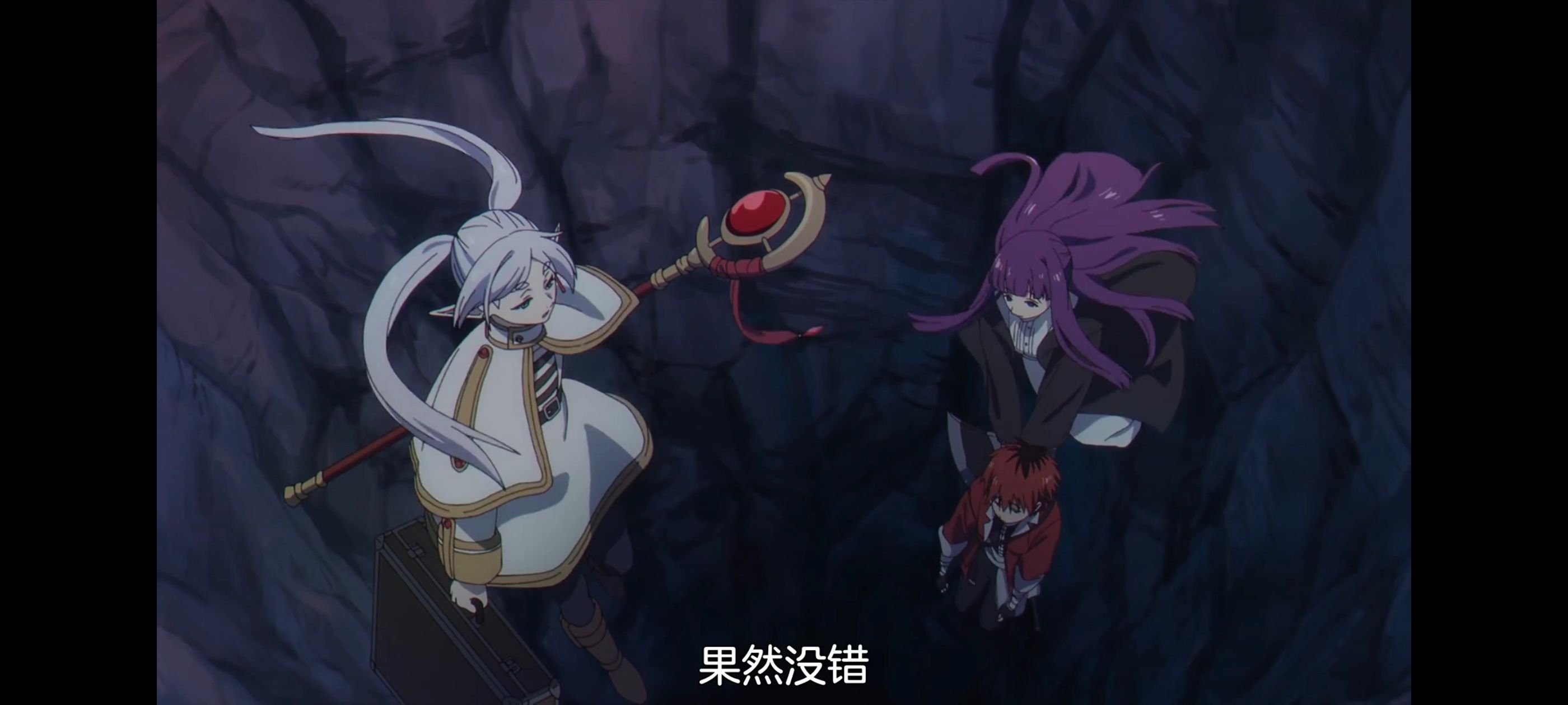 葬送的芙莉莲,动画,动漫,番剧,ACG