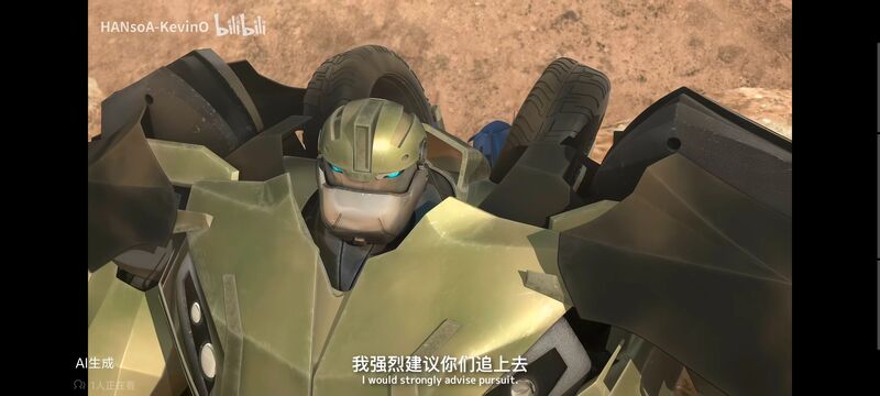 变形金刚,变形金刚领袖之证,番剧,动画,动漫,ACG