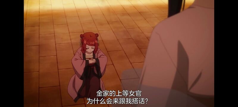 恶女不才请多关照雏宫蝶鼠替换传,虽然我是不完美恶女雏宫蝶鼠替换传,动画,动漫,番剧,二次元,日漫,ACG