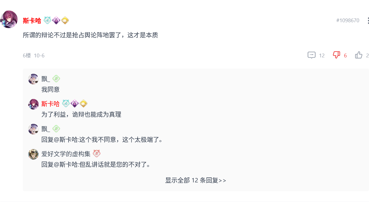 /static/8d79cd99020f4ddcc4e0801ca7e84d718b808702f5854cec341b50d6bc1e3e63.png