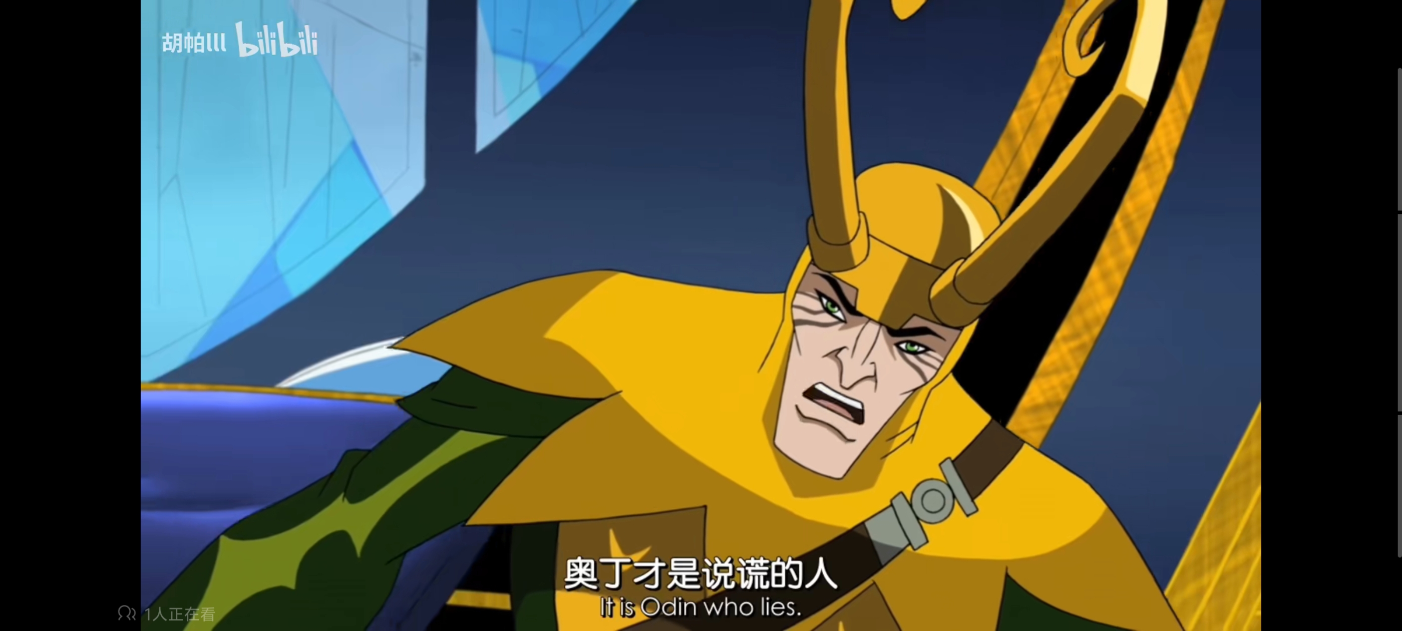 复仇者世界上最强英雄组合,超级英雄组合复仇者,动画,动漫,漫威,超级英雄,番剧,ACG,复仇者联盟